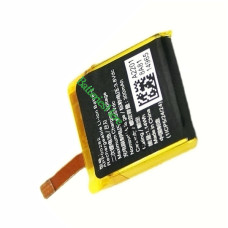 Tambour Horizon-2 APP00282 備用電池