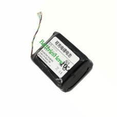 Vmai M200 備用電池