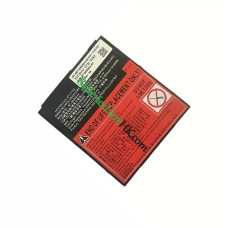 Zebra BTRY-EC5X-ST1-0 EC55 EC50 BT-000424 備用電池