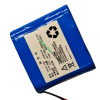 Deviser HYLB-1180 DS2500R 替換電池 Deviser HYLB-1180 DS2500R 替換電池