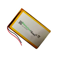 GPD Q9 替換電池