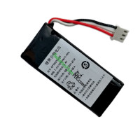 MF EPT852762-2S EPT773362-2S MF90 H9 替換電池