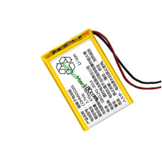 PLC 503245 替換電池