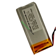 PLC 602248 替換電池