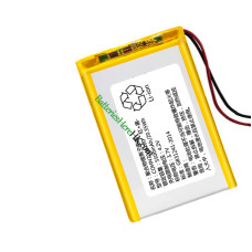 PLC 7060100 替換電池