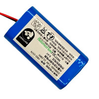 PLC HKD-1574 替換電池