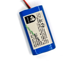 PLC HKD-2674 替換電池