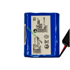 PLC KLIPSCH-THE-ONE 替換電池 PLC KLIPSCH-THE-ONE 替換電池