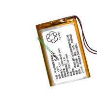 PLC VB75 替換電池
