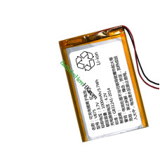PLC VB75 替換電池