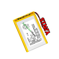 PLC YJN1S 替換電池 PLC YJN1S 替換電池