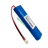 Biocare ECG1210 ECG1215 HYLB952 替換電池