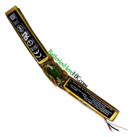 Bose 30 ABI400942 QuietControl 替換電池
