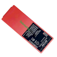 HBC BA213020 3 Spectrum2 Radiomatic 的替換電池