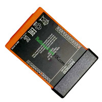 HBC BA225030 的替換電池