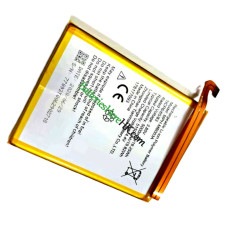 IDEMIA MPH-MB003A 替換電池