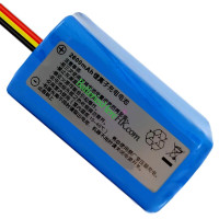 Papago 2600mAh 替換電池