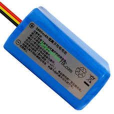 Papago 2600mAh 替換電池 Papago 2600mAh 替換電池