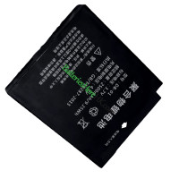 PDA DB-01 替換電池