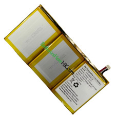 PDA 替換電池 KPL556489-3P