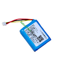 Philips E5 B5 替換電池 104050-2S Fidelio E6