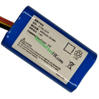 PLC 21700-2S1P 的替換電池