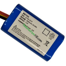 PLC 21700-2S1P 的替換電池