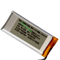 PLC E160W 的替換電池