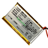 PLC GR803160 的替換電池