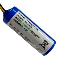 PLC ICR18500 PCM1500 的替換電池