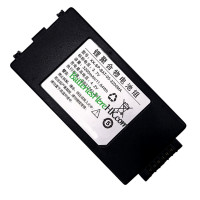 Supoin SHT26/T27 X3081/83/84 X3 XX-SP-BAT-05-3200MA 替換電池