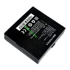中海達 BL6300A 替換電池 BL-6300A