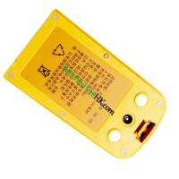 南方 NB-10B 替換電池