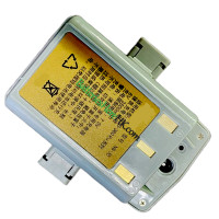 南方 NB-35 替換電池