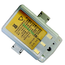 南方 NB-35 替換電池