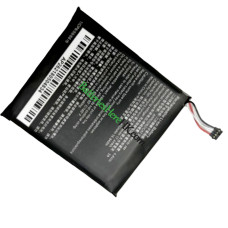 卡特彼勒 CAT APP00262 S61 替換電池 卡特彼勒 CAT APP00262 S61 替換電池