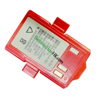 科力達 KB-35A 替換電池