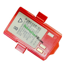 科力達 KB-35A 替換電池