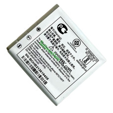 霍尼韋爾替換電池 50129434-001 HNP-40 8670 1602G