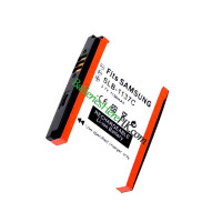 三星 i7 SLB-1137C備用電池 三星 i7 SLB-1137C備用電池