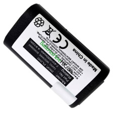 3M PL200 S0895880 備用電池