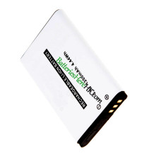 Garmin 010-11935-00 GPS Glo 備用電池