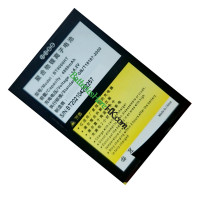 PDA BT9000HT U9000 備用電池