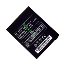 PLC BAT-M7S 備用電池