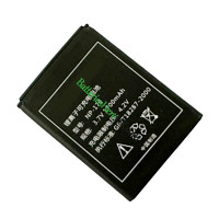 PLC NP-85 CB-170 NP-170 備用電池