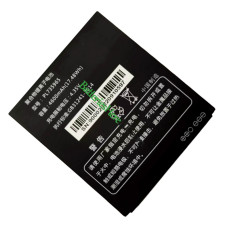PLC PL735965 備用電池
