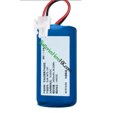 PLC SUN-INTE-197 的備用電池