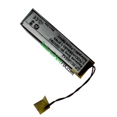 Sony WI-1000XM2 備用電池
