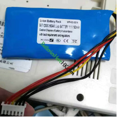 Sunmind M1206 備用電池 Sunmind M1206 備用電池
