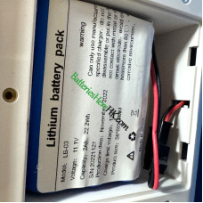 永康LB-03 8000C備用電池